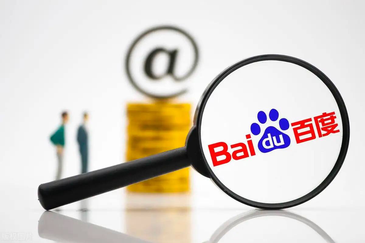 十大正规彩票网站v54.3.16.13.9 安卓版 0